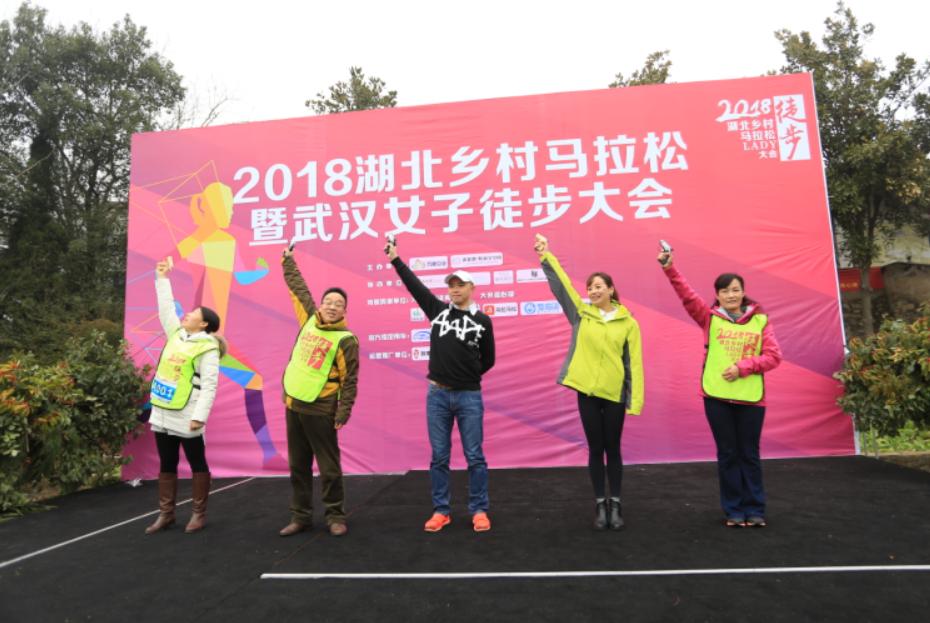 武汉马拉松，你了解吗？