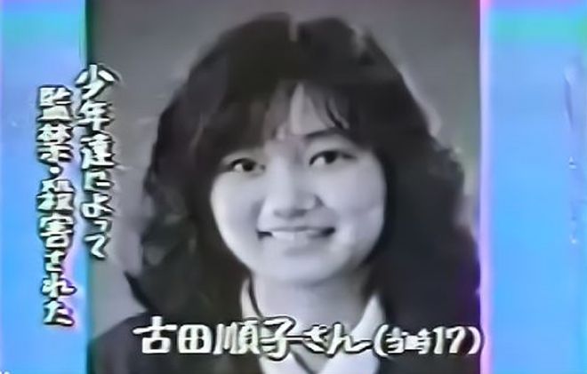 关于7岁女童被水泥封尸事件的深度探讨