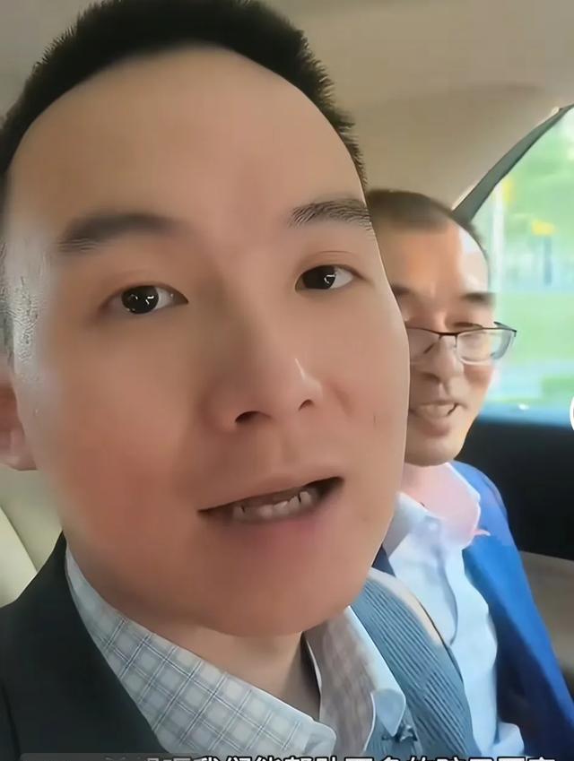 谢浩男准备请假认亲，一段关于亲情与决定的旅程