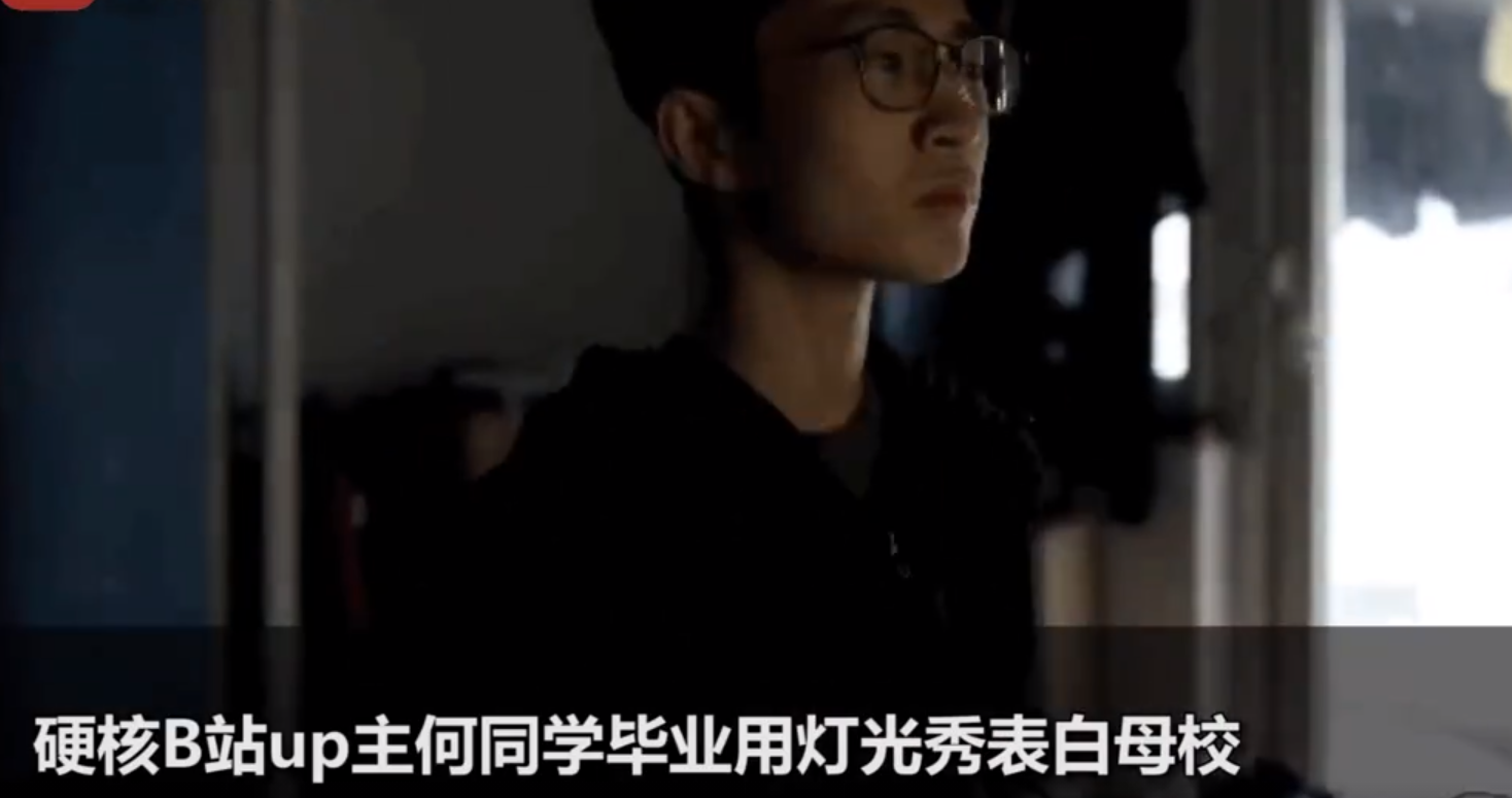 被说理工男的背后，一种理解与现代视角
