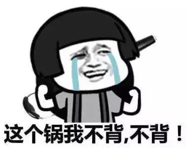 关于00后非法套现近十万现象的思考