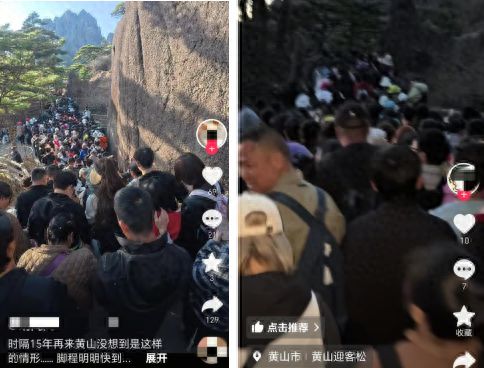 黄山拥堵滞留现象深度解析，从游客滞留到夜间治理