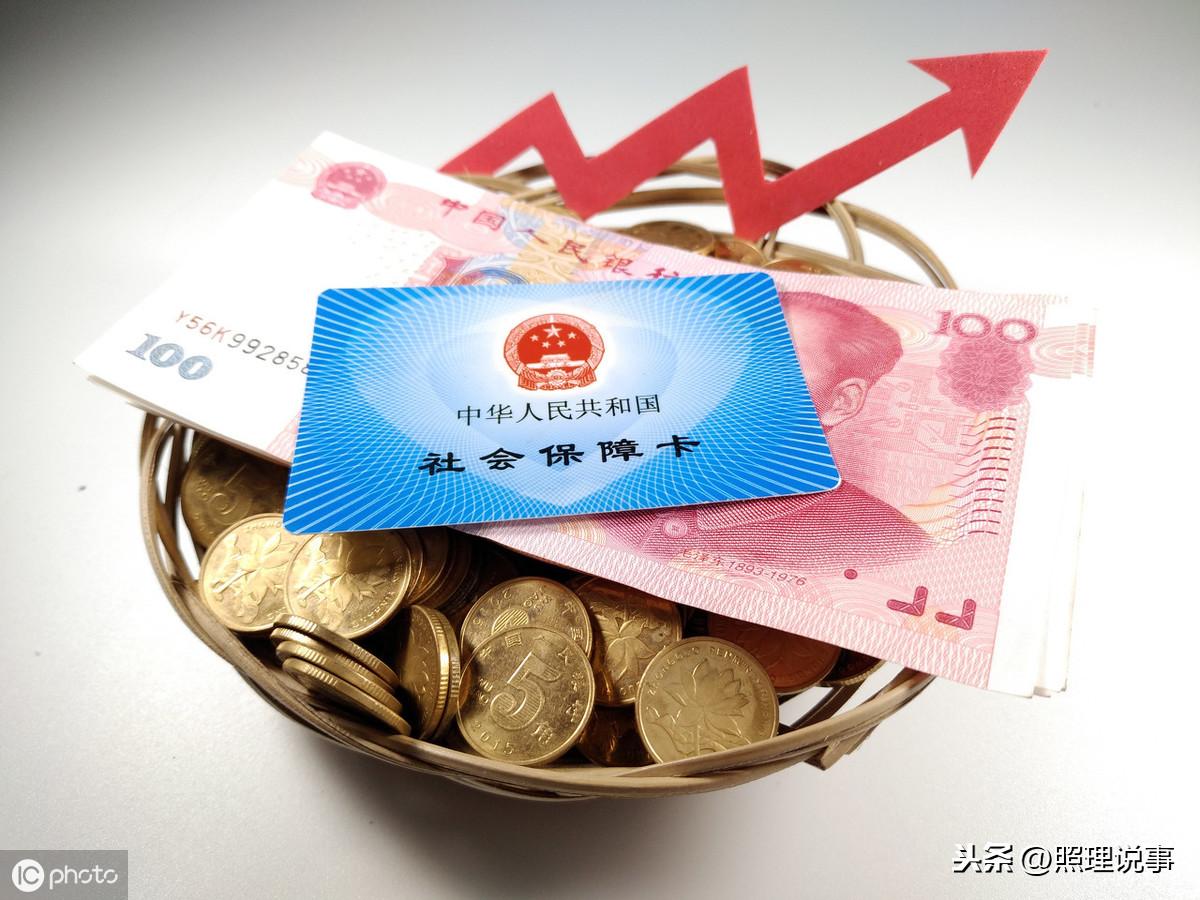非法套现多少构成犯罪