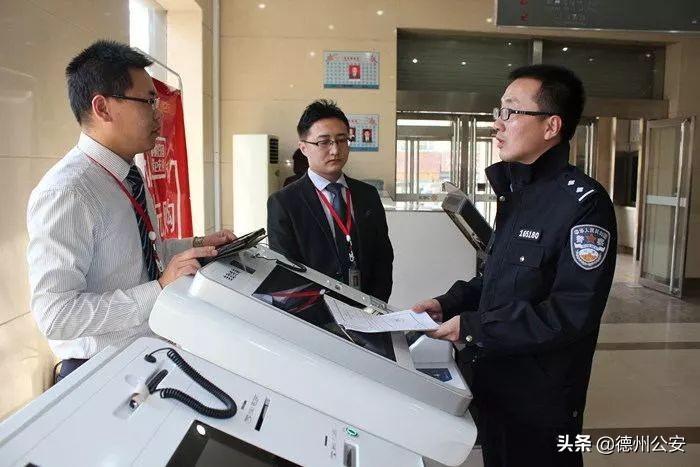 非法套现多少构成犯罪