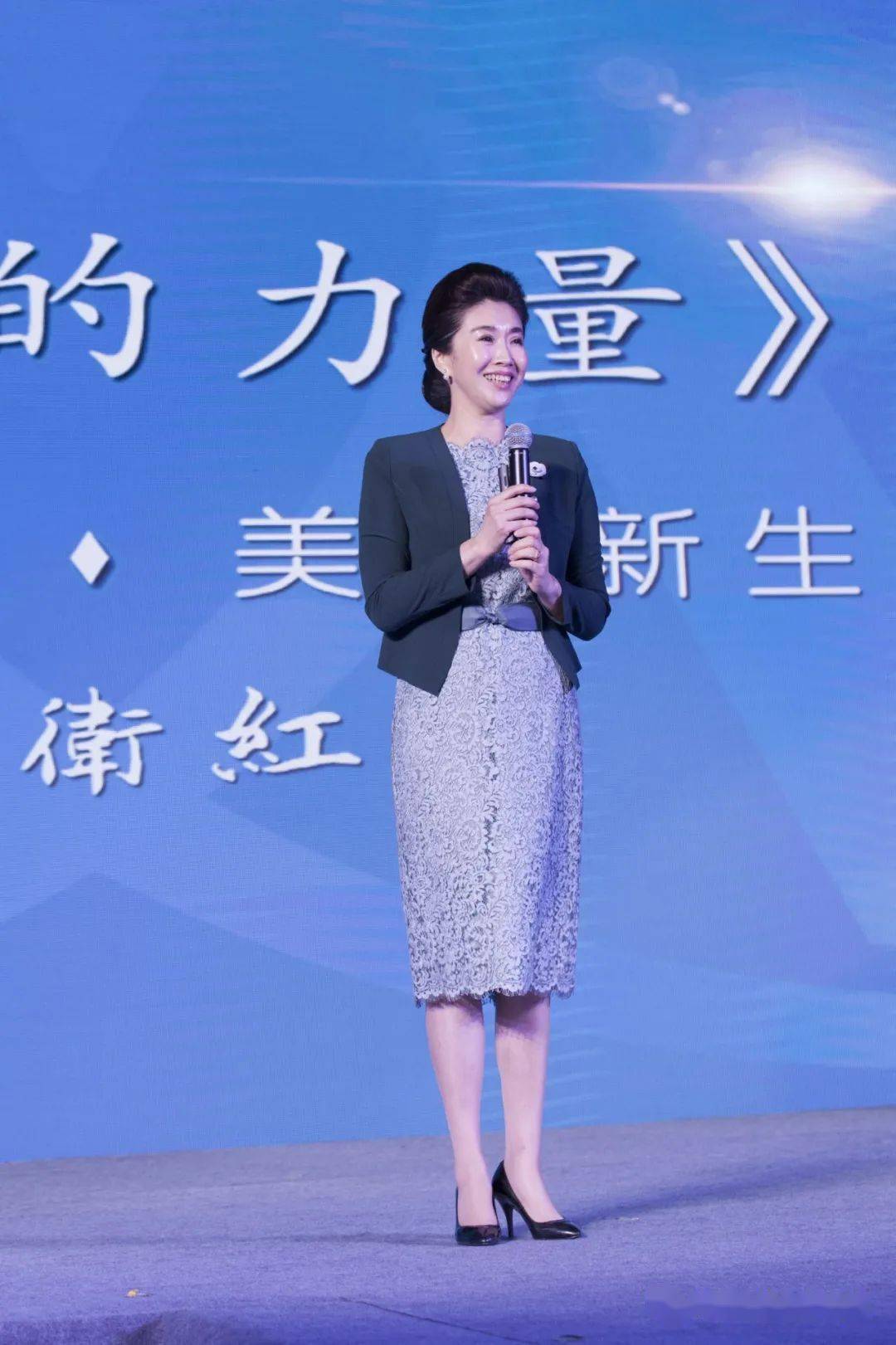 美的女企业家，引领潮流，铸就辉煌