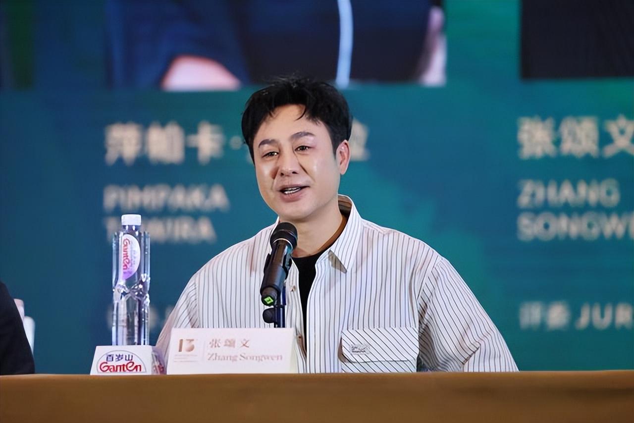 曝张颂文扔粉丝的信，背后的故事引人深思