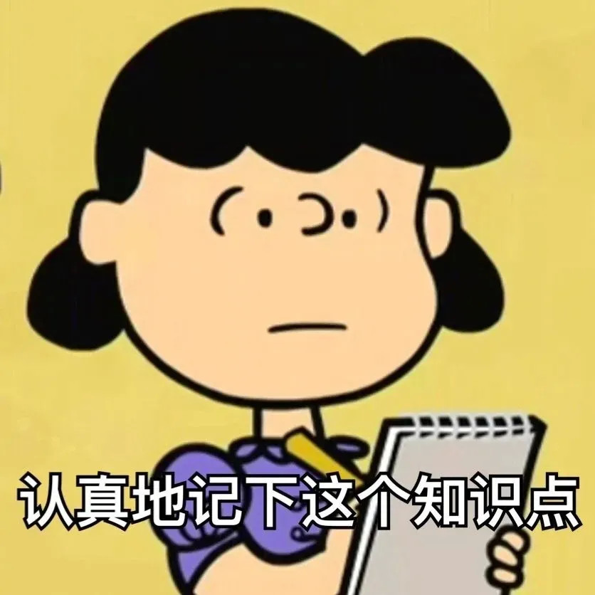 摆件惊魂，男子遭遇神秘叫声