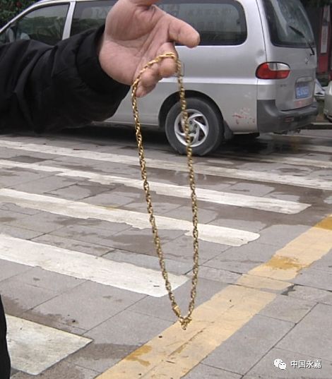 捡到金链子怎么办？全面解析你的选择