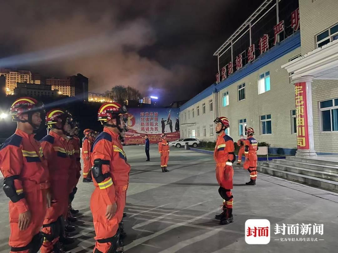 四川泸州发生4.9级地震，绵阳乐山感受到震感——一次地震的全方位解读