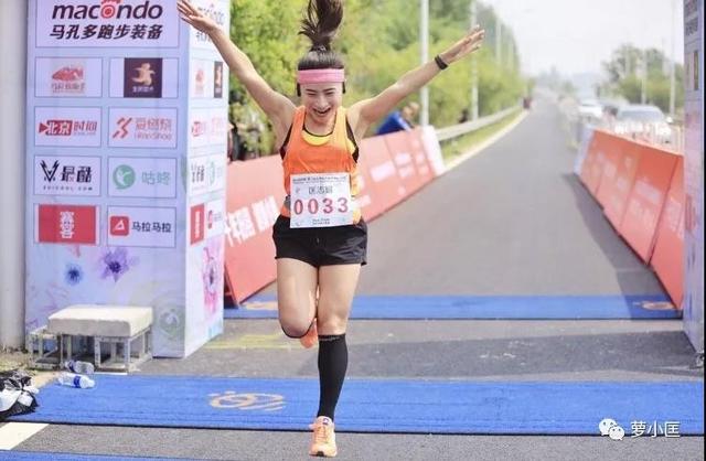 小白跑步入场小游戏，9天赚12万的奇迹之旅