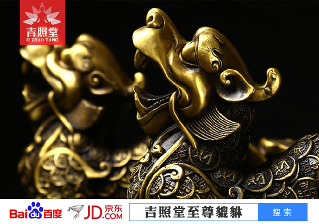 摆件说法，一种独特的艺术表达与文化解读