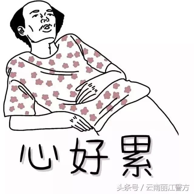 存钱越存越穷？深度解析现代理财观念误区