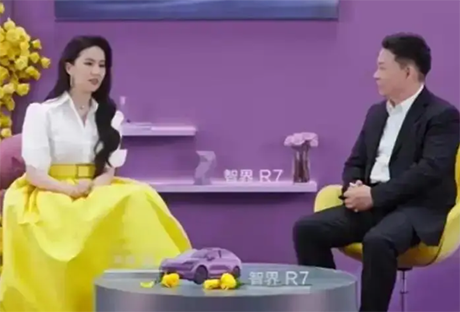 刘亦菲直播美到窒息，神仙姐姐的魅力瞬间