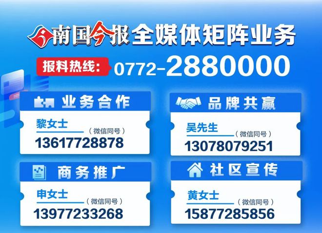 千禾0高管喊冤事件深度解析