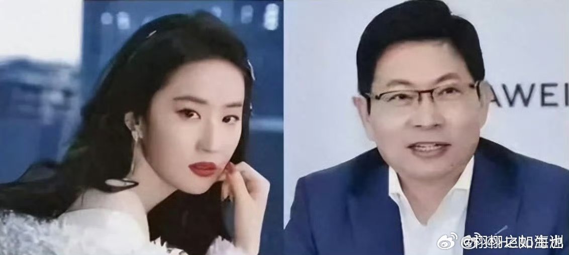刘亦菲与余承东罕见同框直播，跨界合作引爆话题热潮