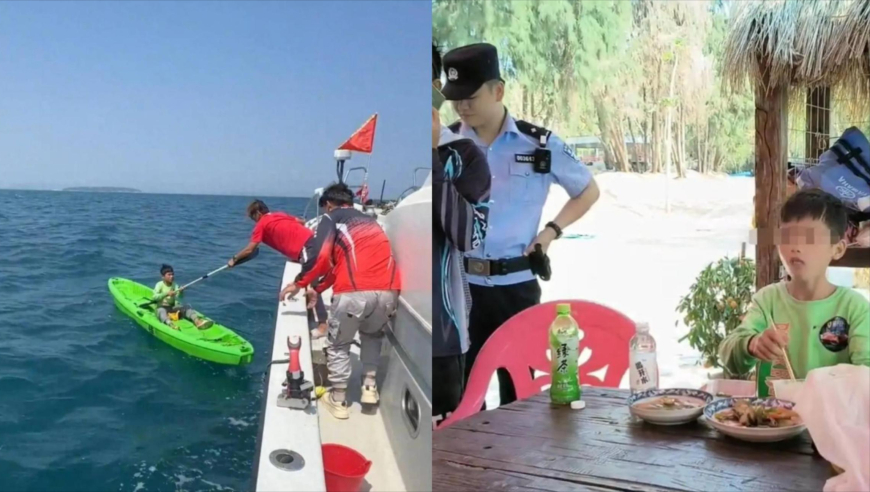 男子喝多了在班车上尿裤子遭开除事件分析