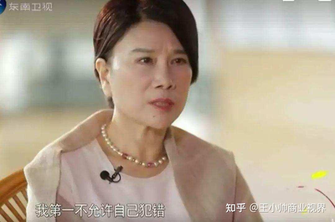 董明珠回应有没有谈恋爱，聚焦女性职场与情感的独特视角