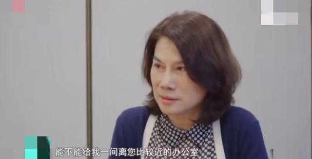 董明珠回应有没有谈恋爱，聚焦女性职场与情感的独特视角