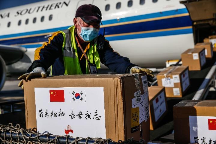 韩国正成为贷款共和国，现象背后的深度解读