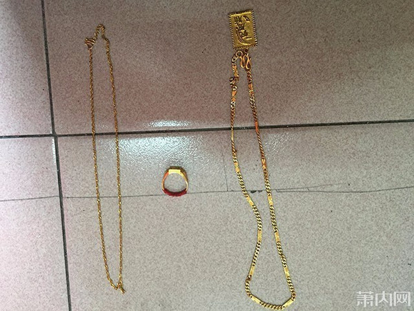 捡到黄金项链犯法吗？解读相关法律规定与道德考量