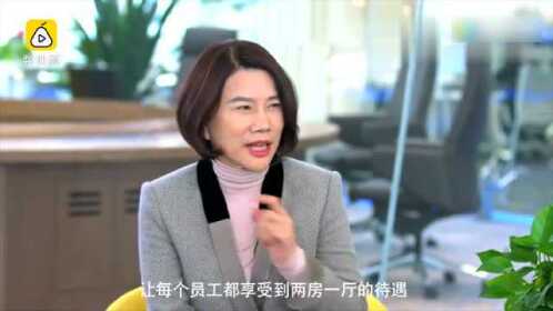 董明珠给员工开会视频，解读企业领袖的激情与智慧