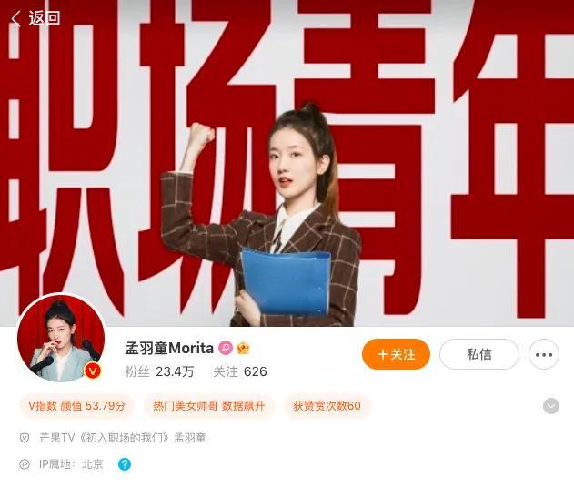 董明珠回应高层元老辞职