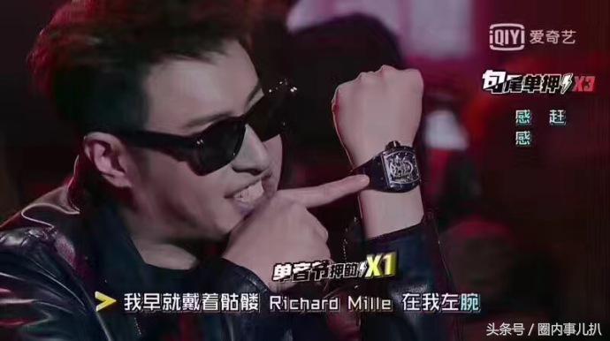 震惊！价值千万手表被盗案件揭秘