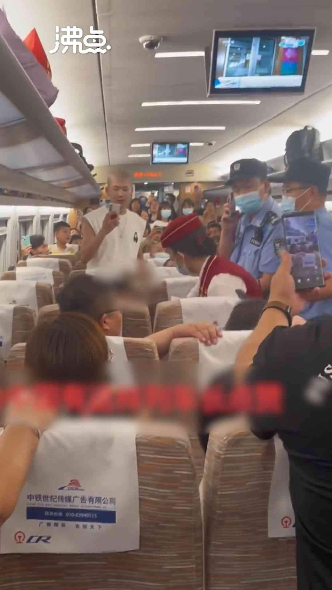 男子高铁上脱鞋并殴打劝阻者被行拘事件分析