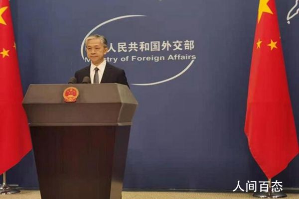 美将中国实体列入限制名单 中方回应，跨境摩擦下的双向影响与应对策略