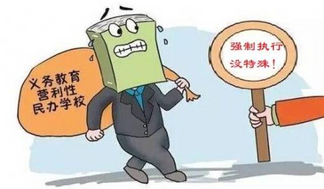 媒体，长沙吸引人才不能影响教育公平