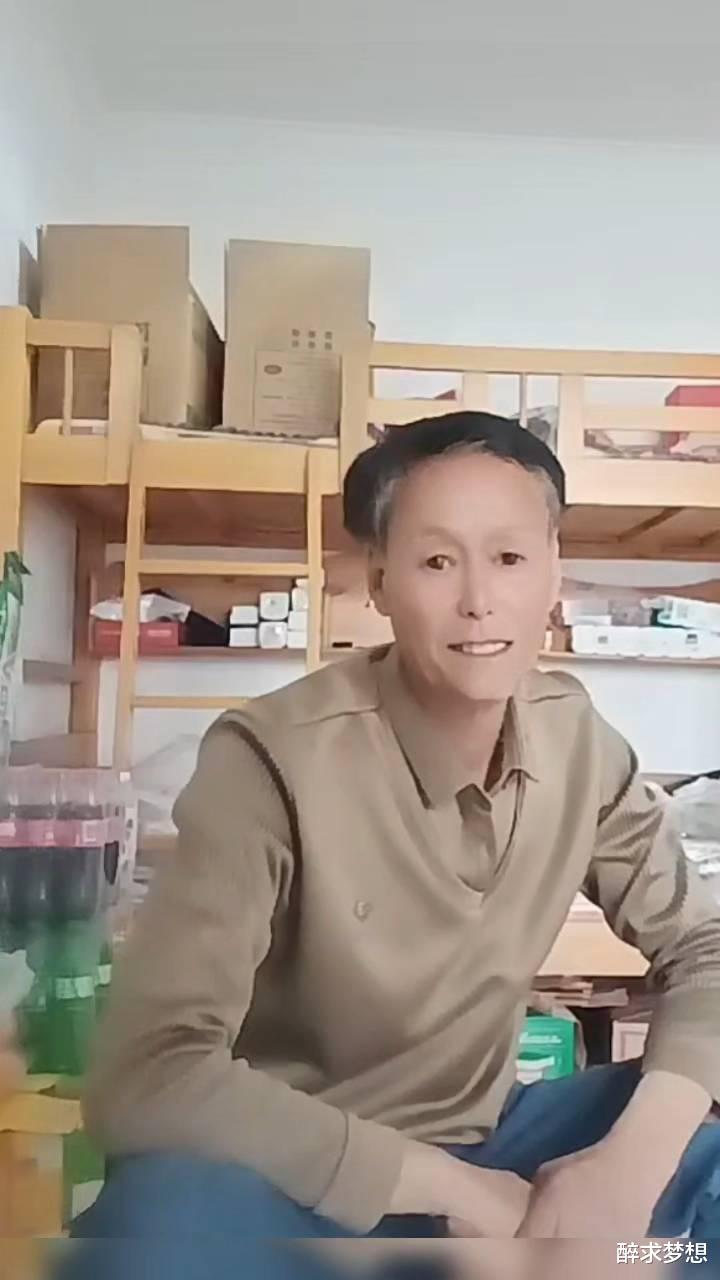 追讨瓜子钱走红的大爷道歉背后的故事