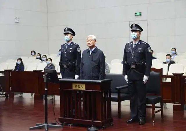 河南省财政厅厅长被判死刑，深度解读事件背后的问题