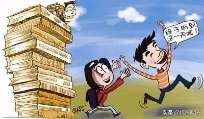高校放春假鼓励恋爱，爱的种子在春光里绽放