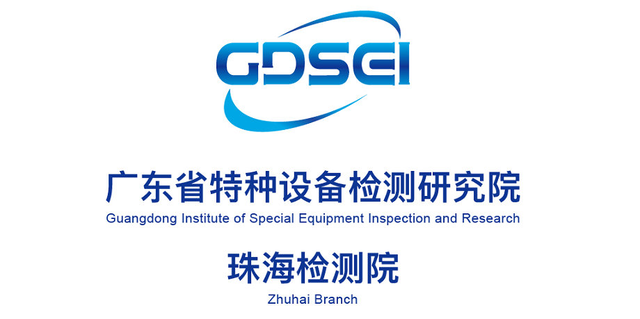 男子被一起打工的发小刺死，公司回应背后的故事与反思