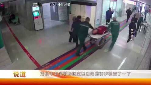 男子倒地抽搐，一对护士夫妻挺身而出