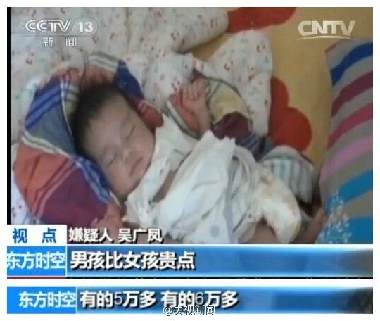 早产儿被抛弃，社会的痛与反思