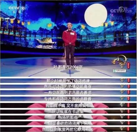 北大硕士当外卖小哥，跨界人生的多元选择