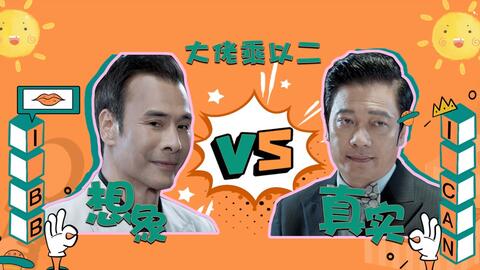 你以为的毒贩VS现实中的毒贩
