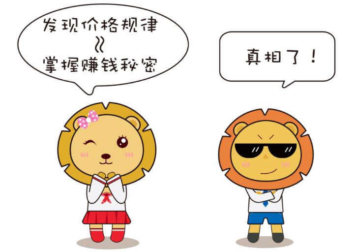 探秘丢那星图片，一场星际迷航的旅程