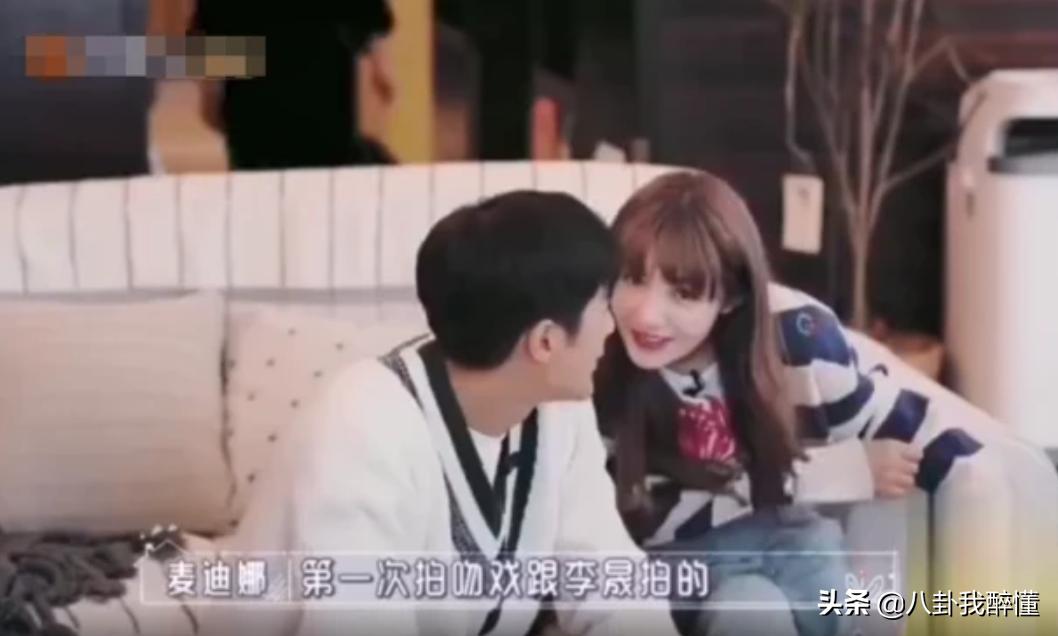 探究魅力之源，为什么如此多的00后支持李晟？