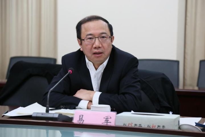 中国人寿原总裁被查，深度解读与反思