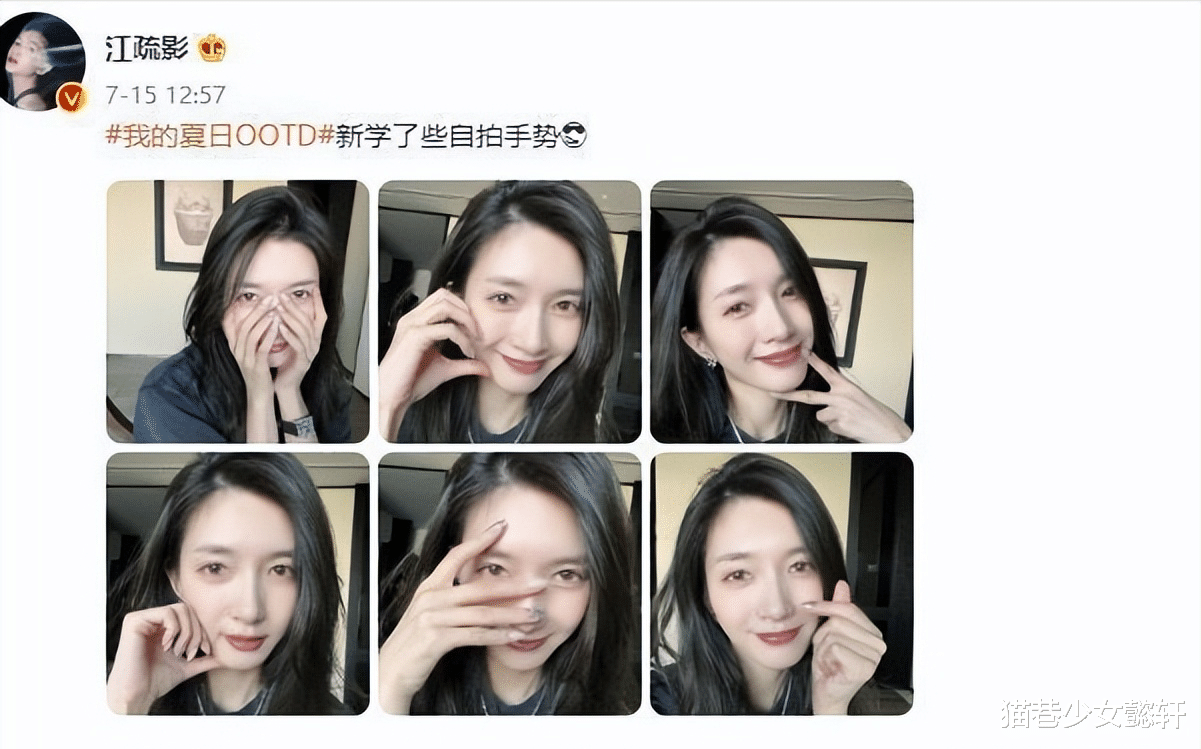张小寒新瓜，一网打尽娱乐大事件