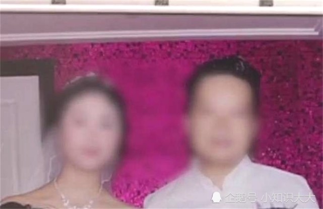 女子三年结婚八次的背后故事
