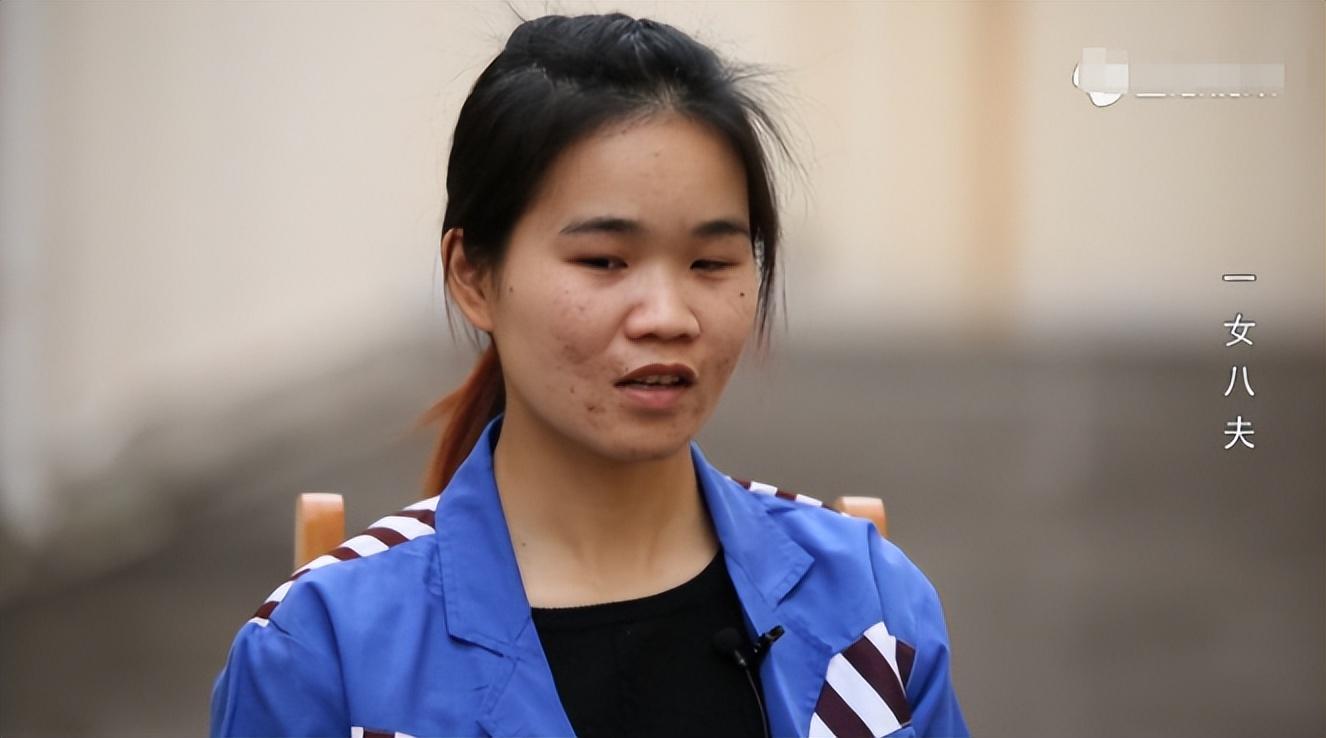 女子三年结婚八次的背后故事