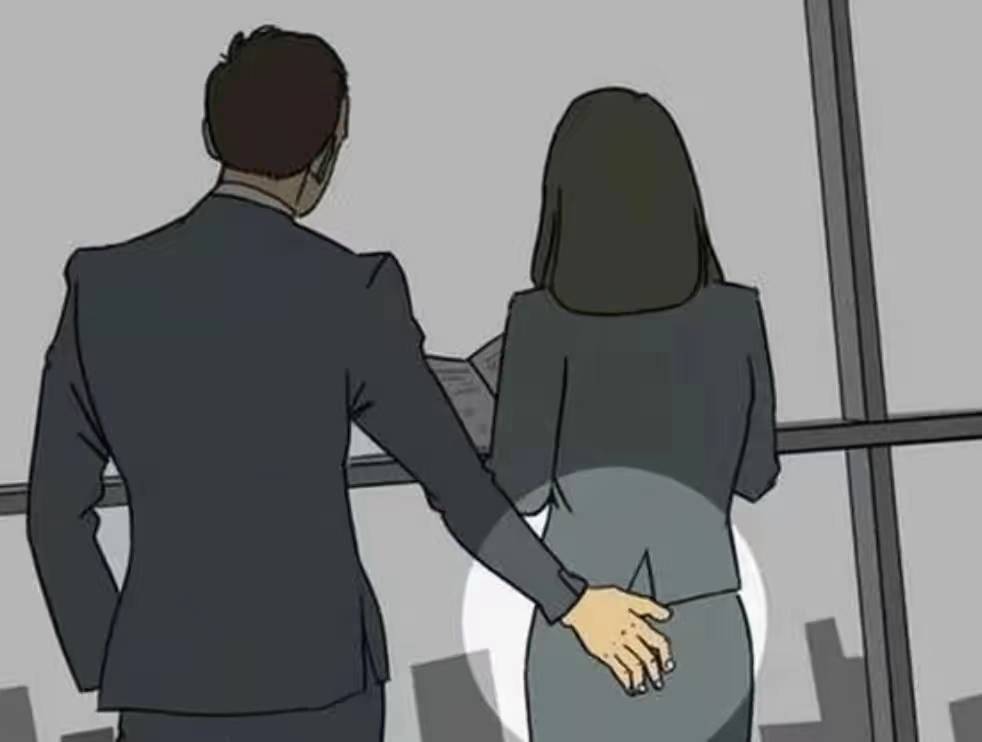 男子摸女同事手被开除起诉公司违规事件分析