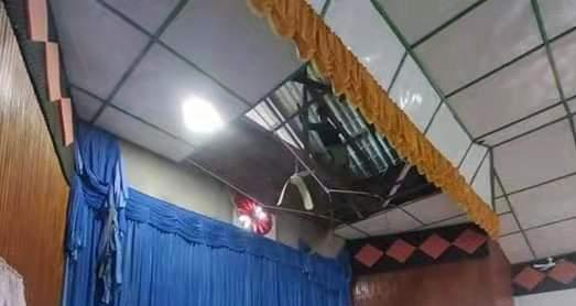 揭秘缅甸地震能量释放剧烈之谜