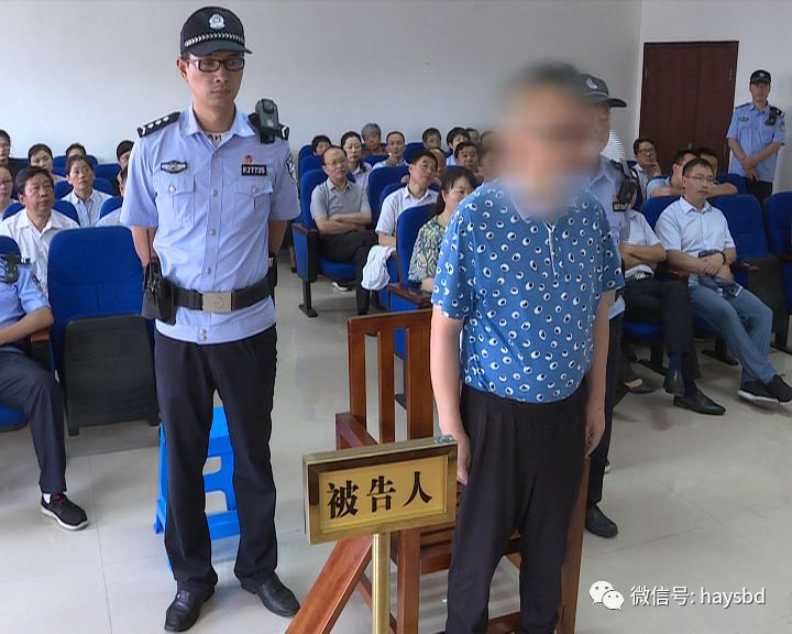 揭秘财政局科长月薪真相，究竟多少钱？