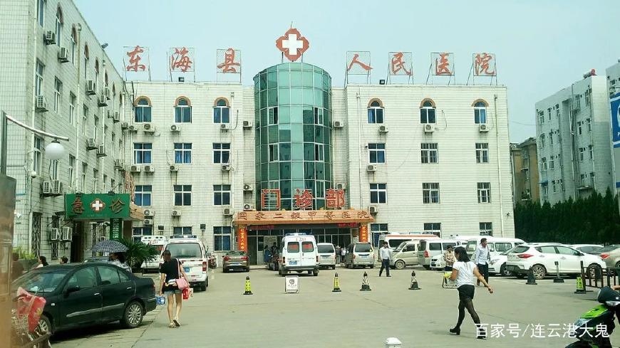 事业单位是否享受拆迁权益？全面解读与分析