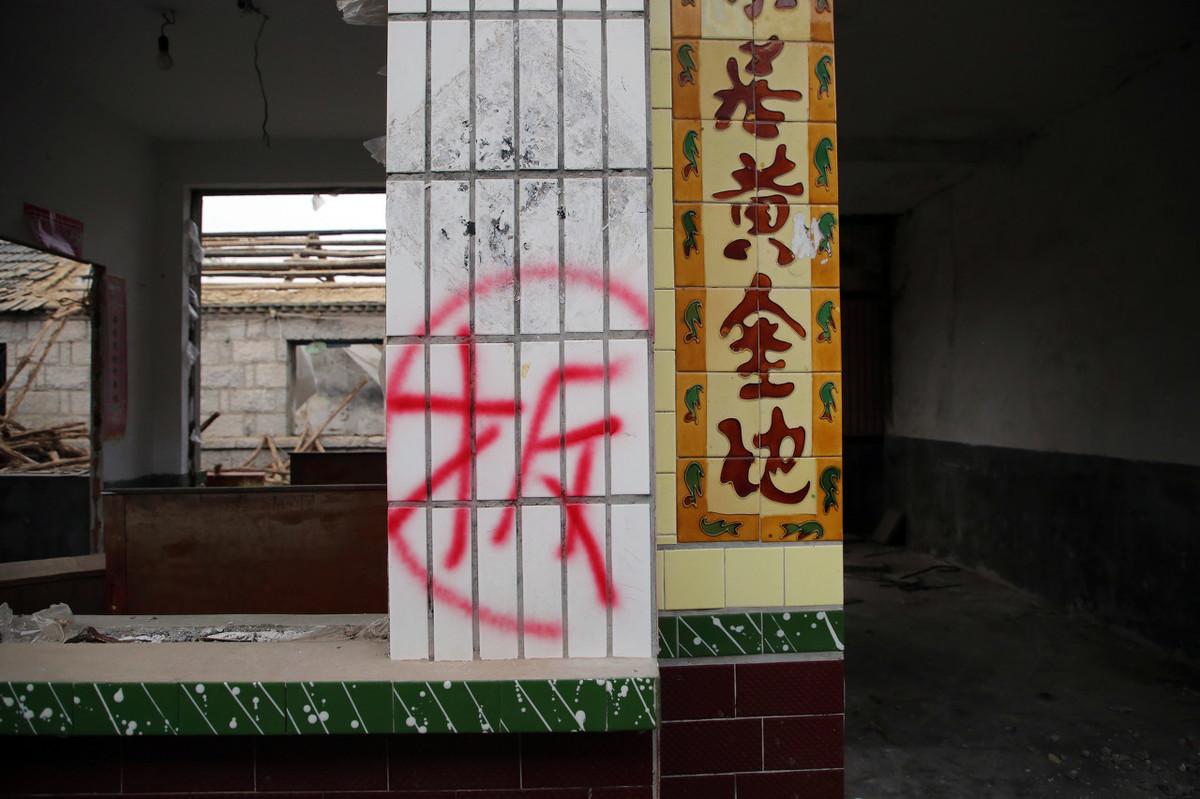 事业单位是否享受拆迁权益？全面解读与分析