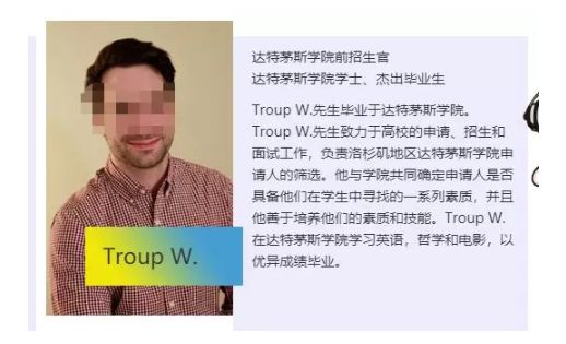 特朗普承诺援助缅甸遭遇前官员打脸的背后